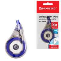 Корректирующая лента Brauberg 4мм х8м