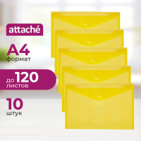 Пластиковая папка на кнопке Attache КНК 180 желтая прозрачная, А4, 10шт/уп