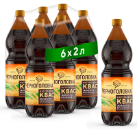 Квас Черноголовка, 2л x 6 шт