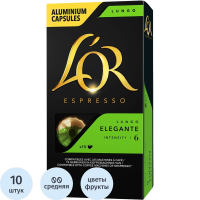 Кофе в капсулах L'or Espresso Lungo Elegante, 10шт