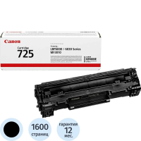 Картридж лазерный Canon 725, черный, (3484B002)
