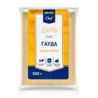 METRO Chef Сыр Гауда 45%, 500г