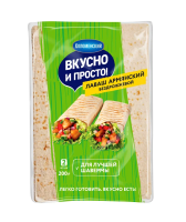 Лаваш Коломенский армянский бездрожжевой тонкий, 200г