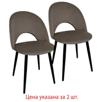 Стул для кафе Brabix Luna CF-070 велюр коричневый, каркас металлический усиленный черный, 2шт/уп
