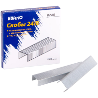 Скобы для степлера Kw-Trio №24/8, оцинкованные, 1000 шт, 0248