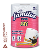 Бумажные полотенца Familia XXL 2 слоя, 1 рулон, 25м, белые, 5084121