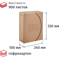 Короб архивный Attache Economy гофрокартон бурый 320x100x240 мм (5 шт/уп.)