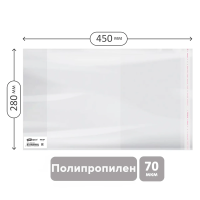 Обложка для учебника Officespace 70мкм, 280х450мм, прозрачная, с липким слоем