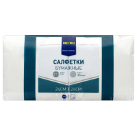 Салфетки бумажные Metro Professional 24х24см, 250шт, 3 слоя, белые