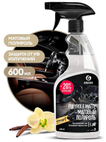 Полироль для салона автомобиля Grass Polyrole Matte 600мл, ваниль, 110395
