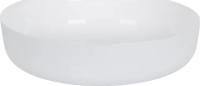 Блюдо Luminarc Diwali глубокое, 30см