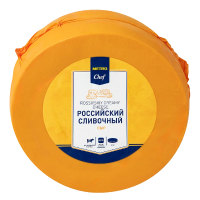 METRO Chef Сыр российский сливочный 45%, ~3кг