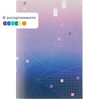 Тетрадь общая А4,48л,кл,скоб,офсет-2 Attache Ice красн/фиол