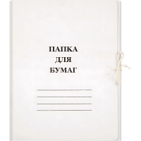 Картонная папка на завязках Attache белая, А4, до 200 листов, 260г/м2