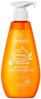 Зубная паста детская Synergetic Сладкий апельсин 3+, 240г