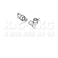 Уплотнение Karcher, 6.645-278