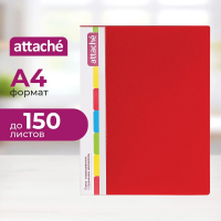 Скоросшиватель пластиковый Attache красный, 0.7мм, F612/07