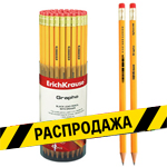 Карандаши