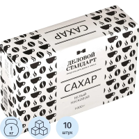 Сахар Деловой Стандарт 1кг, 10шт/уп