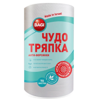 Салфетка рулонная Bagi Чудо-тряпка Анти Ворсинка, 20х30см, вискоза, 70шт/уп, в рулоне