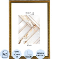 Рамка Gallery золотистая, 40х60см, пластик