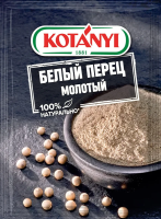 Перец Kotanyi белый молотый, 20г