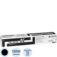Картридж лазерный Kyocera TK-8315K, черный