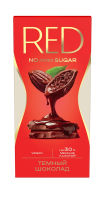 Шоколад Red Delight темный веган без сахара, 70г