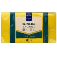 Салфетки бумажные Metro Professional 33x33см, 250шт, 2 слоя, жёлтые