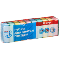 Губка Paclan Professional поролоновые с абразивным слоем, 5х9см, ассорти, 10шт/уп