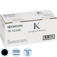 Картридж лазерный Kyocera TK-5220K, черный