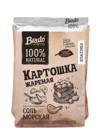 Чипсы Bruto Морская соль, 120г