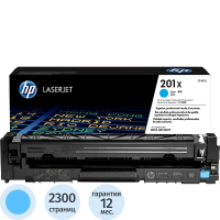 Картридж лазерный Hp 201X CF401X, голубой