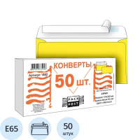 Конверт почтовый Packpost E65 желтый, 110х220мм, 90г/м2, 50шт, стрип