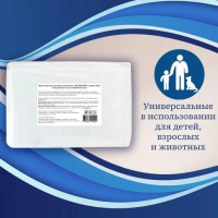 Пеленки-простыни впитывающие 60х40 см, ПЕЛИГРИН 'Classic', КОМПЛЕКТ 30 шт., 5 слоев, одноразовые