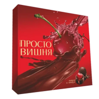 Конфеты Акконд Просто вишня, 190г