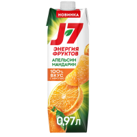 Нектар J7 из апельсинов и мандаринов с мякотью, 970мл