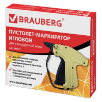 Пистолет-маркиратор игловой Brauberg стандартная игла