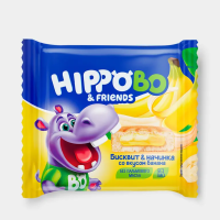 Бисквит Hippo bo & friends с банановой начинкой, 32г, 12 шт/уп