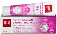 Зубная паста Splat Daily Укрепляющее отбеливание 3в1, 100г