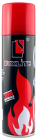 Газовый баллон Luxlite XHC 006