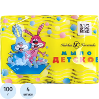 Мыло туалетное Невская Косметика Детское, 4шт х 100г