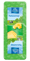 Сыр Тильзитер Oldenburger 45%, ~3кг