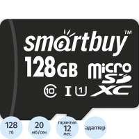 Карта памяти Smartbuy micro SDXC 128Gb, 80мб/с, с адаптером