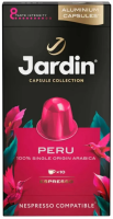 Кофе в капсулах Jardin Peru, 10шт