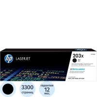 Картридж лазерный Hp 203X CF540X черный