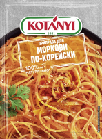 Приправа Kotanyi для моркови по-корейски, 20г