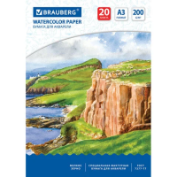 Папка для акварели Brauberg Берег А3, 200 г/м2, 20 листов