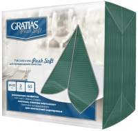 Салфетки бумажные Gratias Push Soft 33 x 33см, 50шт, 2 слоя, зеленые