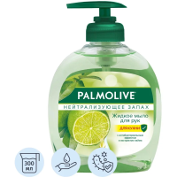 Жидкое мыло с дозатором Palmolive Нейтрализатор запаха 300мл, с антибактериальным эффектом